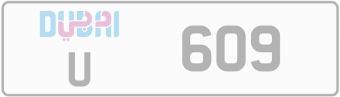 Dubai U 609 Plate